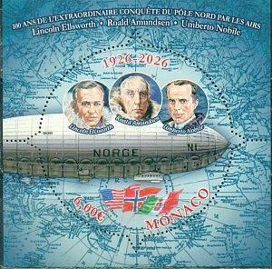 Монако. 2026, Северный Полюс, Амундсен, Нобель, Дирижабли, блок